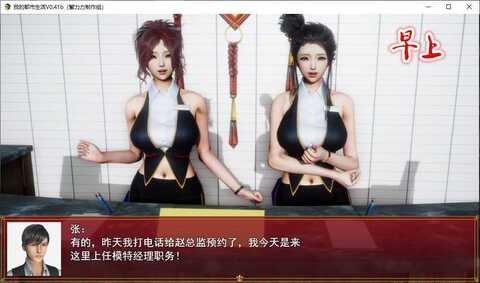 �ҵĶ������� V1.9 ���Ǻ�����