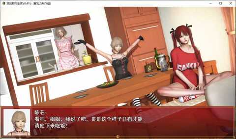 �ҵĶ������� V1.9 ���Ǻ�����