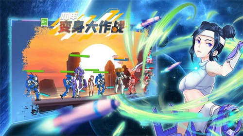 ���ױ�������ս V1.0.0 ��׿��