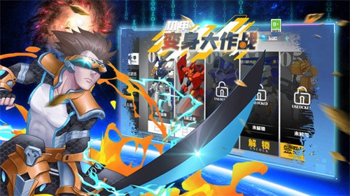 ���ױ�������ս V1.0.0 ��׿��