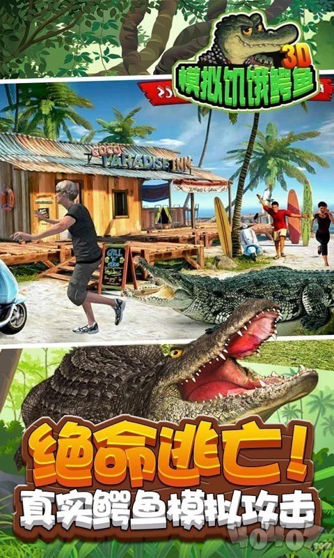3Dģ⼢ v1.0 ׿