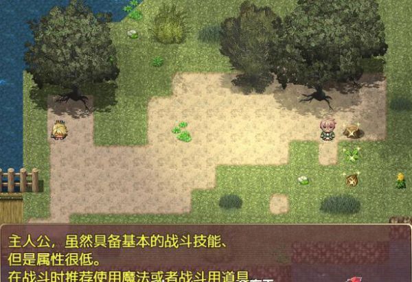 ����Ů������ͬ�� V2.3 ȫCG�浵��