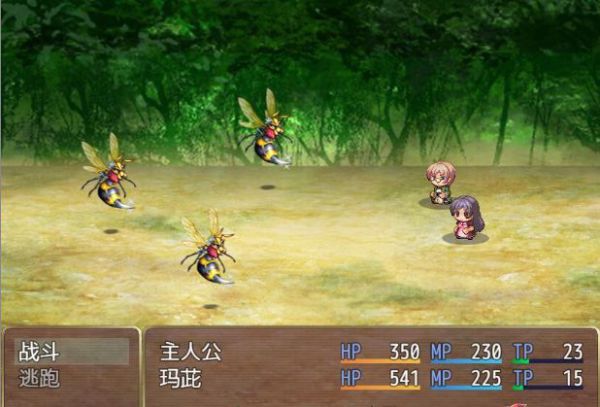 ����Ů������ͬ�� V2.3 ������������