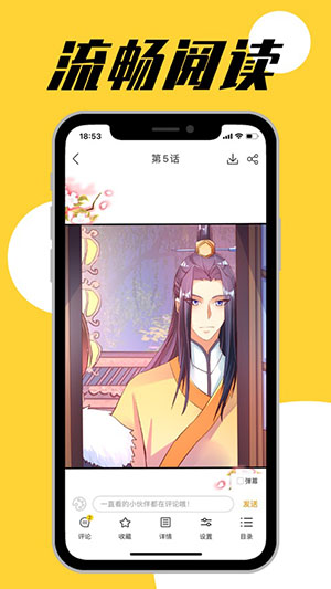 糺¼ҳѵ¼ V3.5.6 ׿