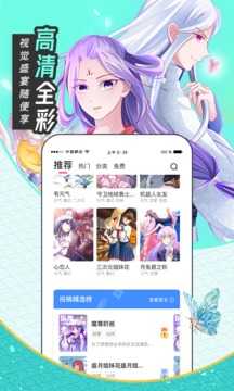 ȦȦҳ浯 V6.6.0 ʽ