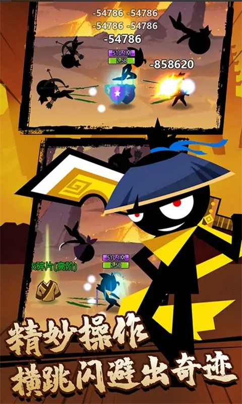 ҫ񶷼 v1.3 ׿