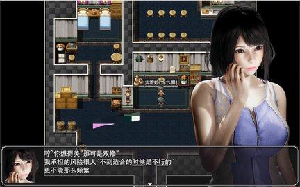 ����rpg�����ʾ¼ V5.0 ��׿��