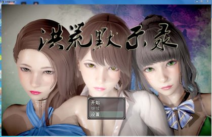 �����ʾ¼ V5.0 vip��