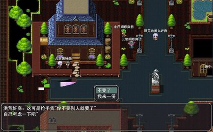 �����ʾ¼ V5.0 �����