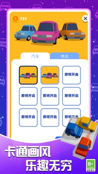 ģʵͣ v1.0.0 ׿