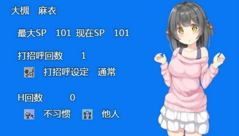 ����APP��Ԣ V2.0 �����