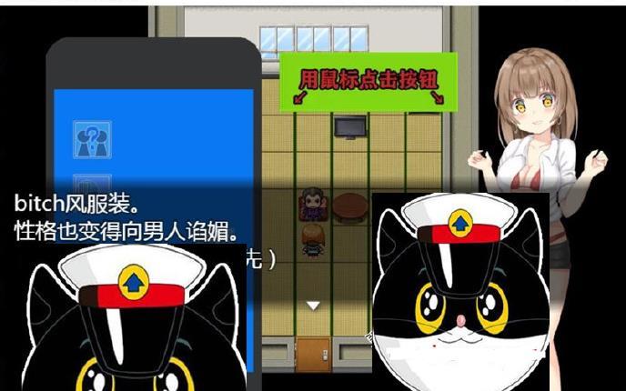 ����APP��Ԣ V2.0 �����