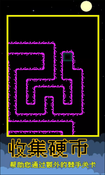 ����֮�� 1.0.0 ��׿��