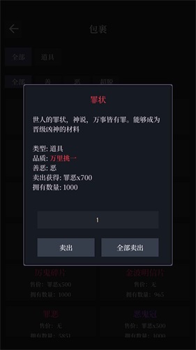 ƶʾ¼ v1.2 ׿