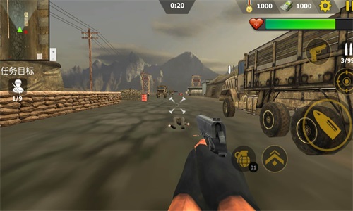 ȫ�������ս v1.0 ��׿��