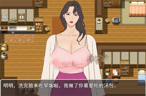 �����֮ɥʬС�� V2.0 �����