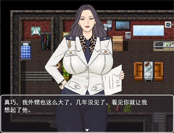 �����֮ɥʬС�� V2.0 ֱװ��