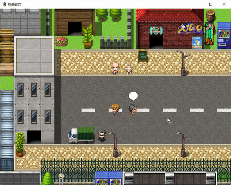 �����֮ɥʬС�� V2.0 �����