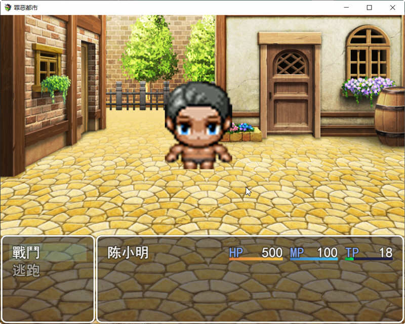 �����֮ɥʬС�� V2.0 ֱװ��