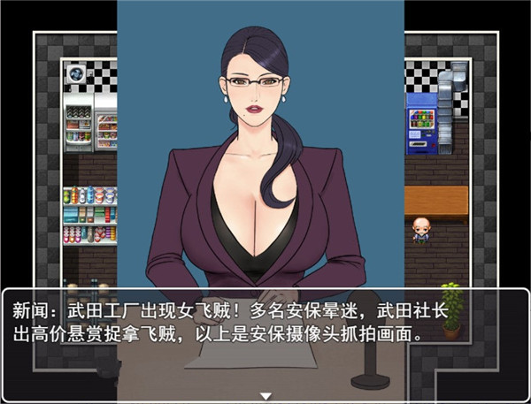 �����֮ɥʬС�� V2.0 ֱװ��