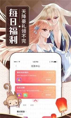 iOSҳ V7.4.2 iOS