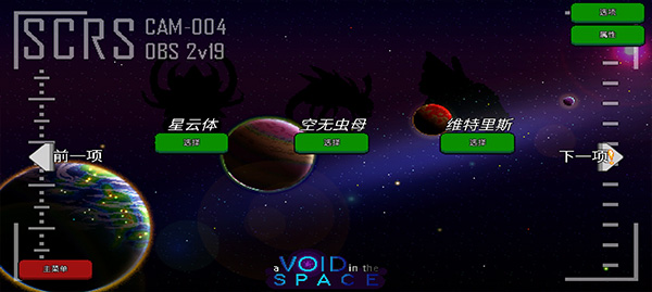 ޹ V1.0 ׿