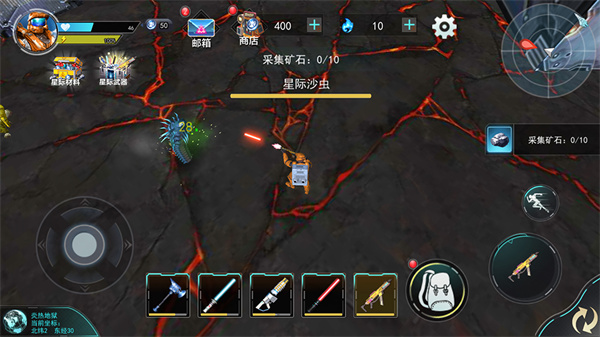 ðռ v1.0 ׿