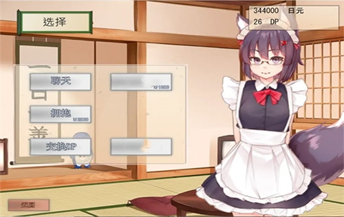 ����պ����ճ� V4.6.3 ���޽�Ұ�