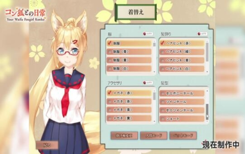 ����պ����ճ� V4.6.3 ���԰�