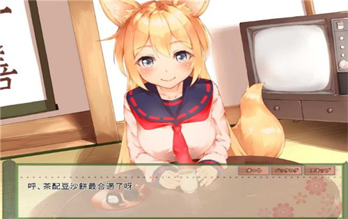 ����պ����ճ� V4.6.3 ���޽�Ұ�