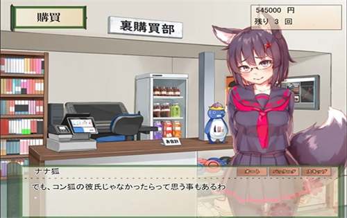 ����պ����ճ� V4.6.3 ���԰�