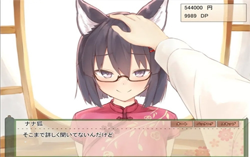 ����պ����ճ��ٶ����� V4.6.3 ��Ѱ�