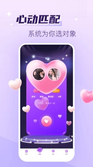 콻 V2.44.2(351) ׿