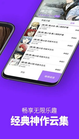 ѵ¼ҳ V4.3.4 ׿