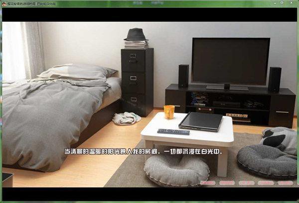 ӣ����������Ϸʱ�� V3.3.1 �����