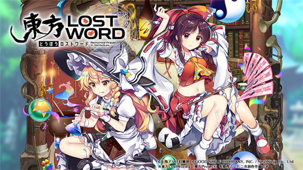 LostWord v1.0 ׿