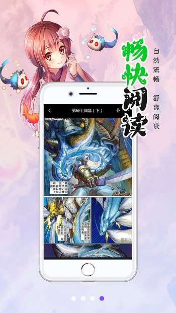 ҳ浯޽ V2.3.4 Ѱ