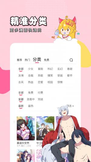 ҳ浯 V5.0.0 Ѱ