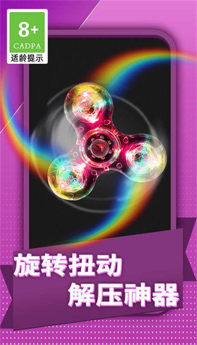 ȫ���ѹ���� v1.0.3 ��׿��