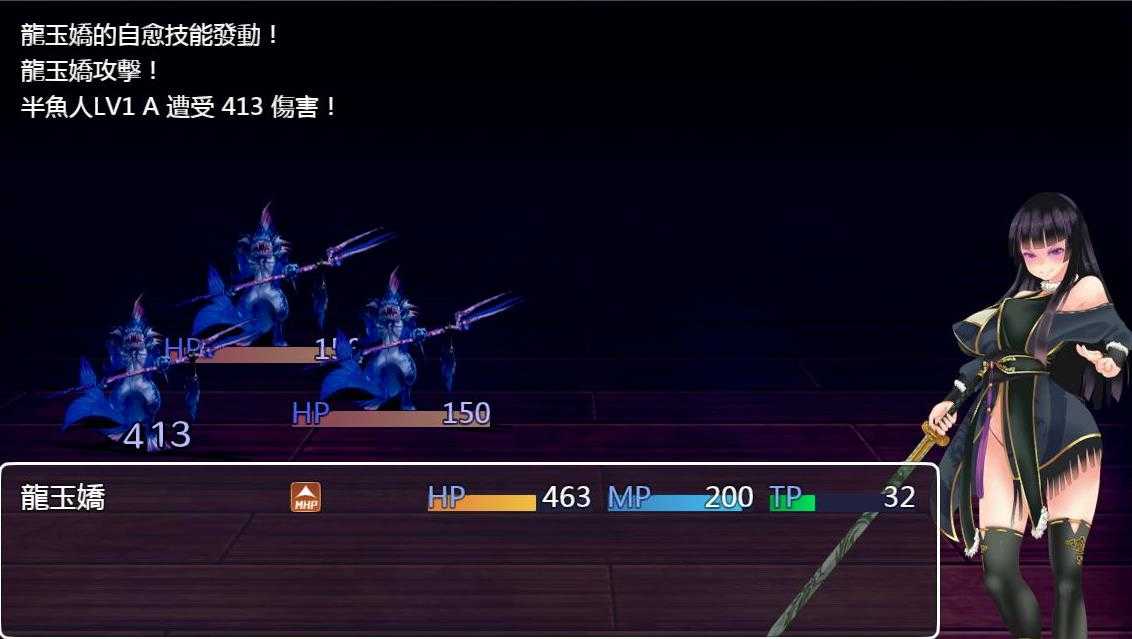 ���������� V1.12 �����