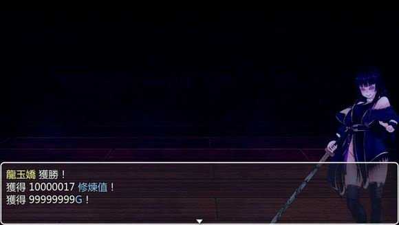 ���������� V1.12 �����