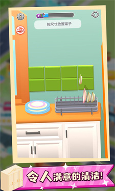 �ҵ��������� v1.1.1 ��׿��