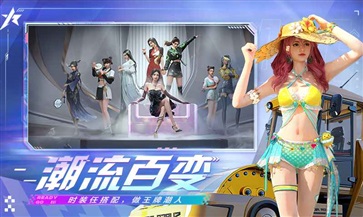 ���ƾ��� v4.0.6 ��׿��