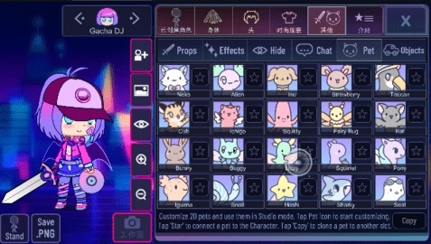 �Ӳ��Ǻ� v1.1.0 ��׿��