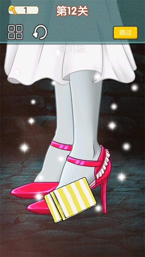 ����ʽ��ѹ��� v1.0 ��׿��