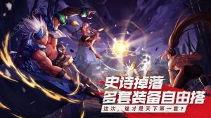 dnf V2.5.2 ׿