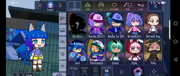 �Ӳ���Ȥ v1.1.0 ��׿��