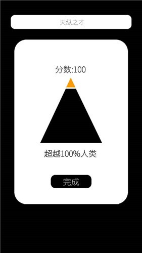 ҵ v1.0.5 ׿