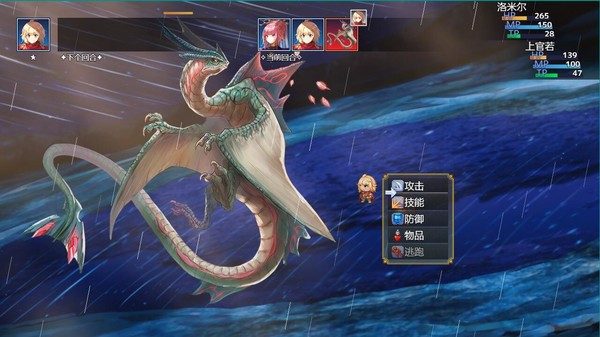 ����֮��2 V1.0 �����