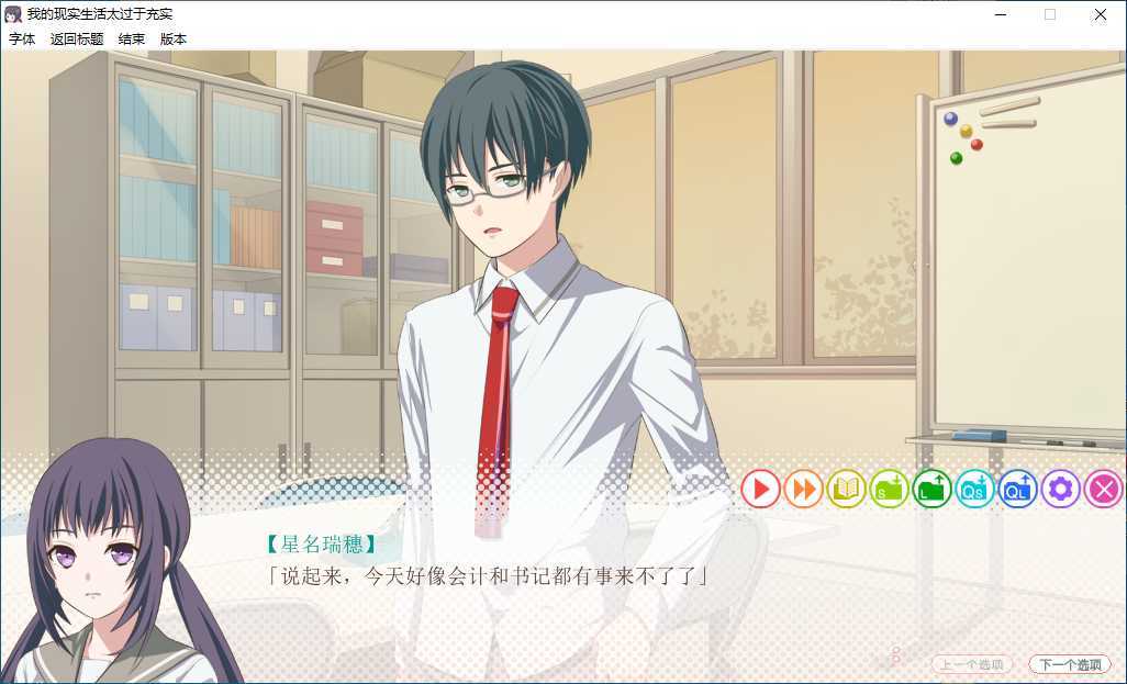 ����δ֪���� V3.0 ���°�